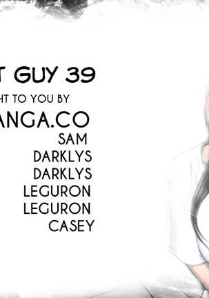 Sweet Guy Ch.1-52 Page #1009