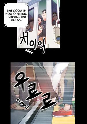 Sweet Guy Ch.1-52 Page #162