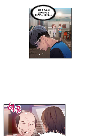 Sweet Guy Ch.1-52 Page #949
