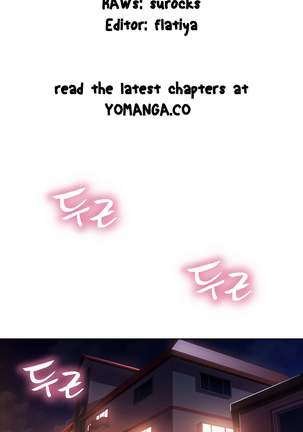 Sweet Guy Ch.1-52 Page #633