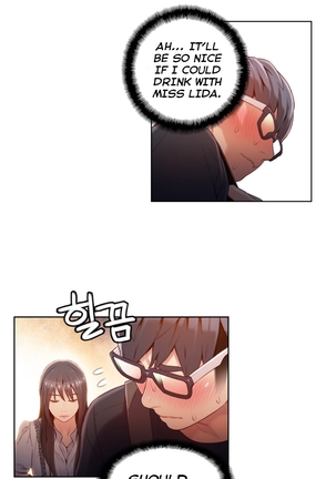 Sweet Guy Ch.1-52 Page #1256