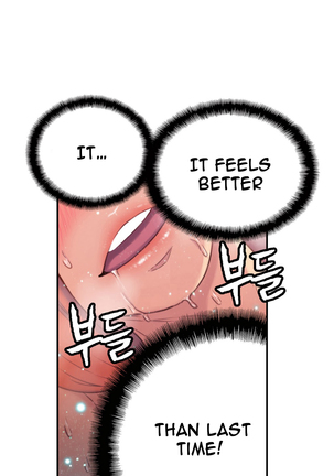 Sweet Guy Ch.1-52 Page #591