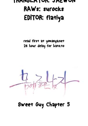 Sweet Guy Ch.1-52 Page #202
