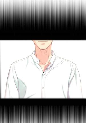Sweet Guy Ch.1-52 Page #54