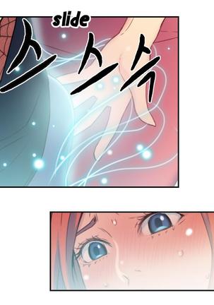 Sweet Guy Ch.1-52 Page #179