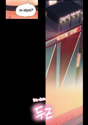 Sweet Guy Ch.1-52 Page #67
