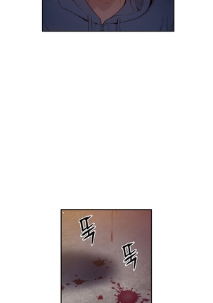 Sweet Guy Ch.1-52 Page #1275