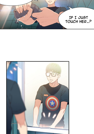 Sweet Guy Ch.1-52 Page #380