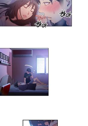Sweet Guy Ch.1-52 Page #879