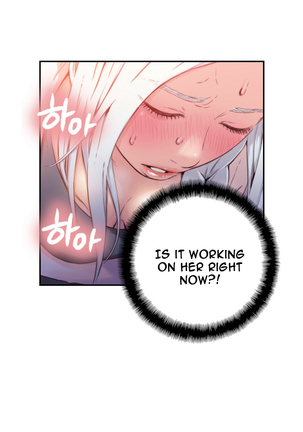 Sweet Guy Ch.1-52 Page #459