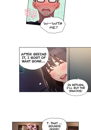 Sweet Guy Ch.1-52 Page #1259