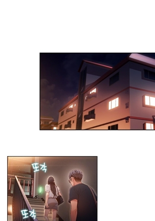 Sweet Guy Ch.1-52 Page #1253