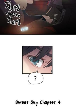 Sweet Guy Ch.1-52 Page #157
