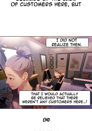 Sweet Guy Ch.1-52 Page #652