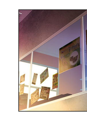 Sweet Guy Ch.1-52 Page #400
