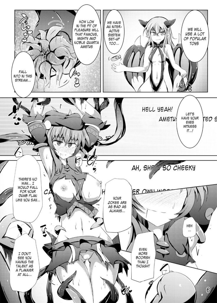 Kuren Kishou Quarta Ametus #21