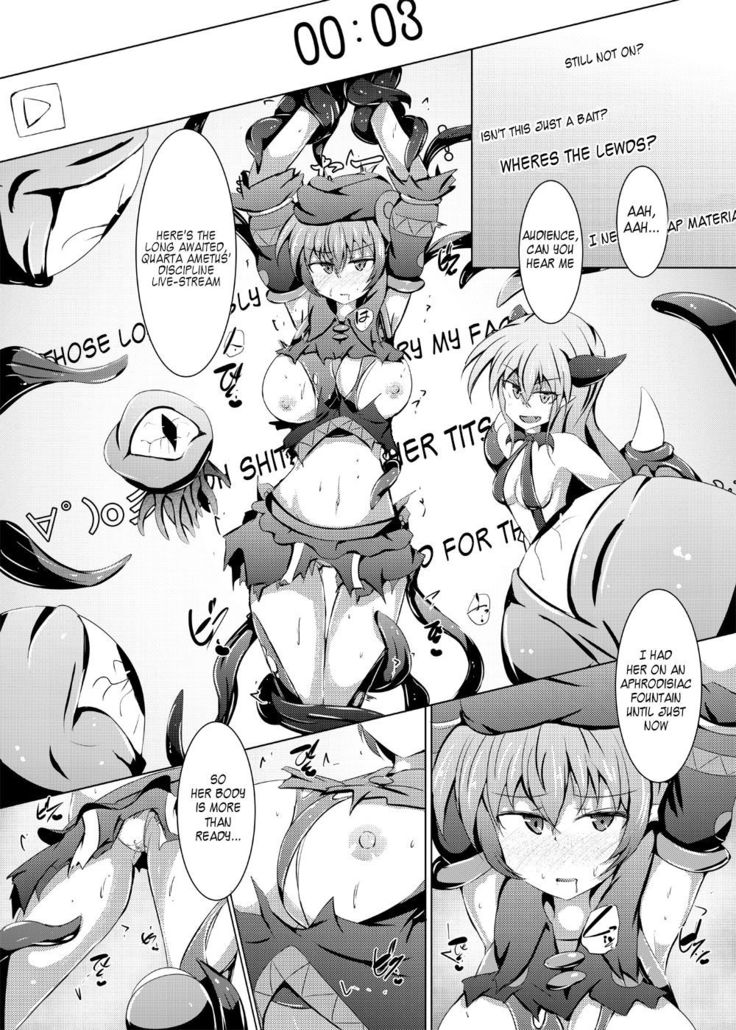 Kuren Kishou Quarta Ametus #21