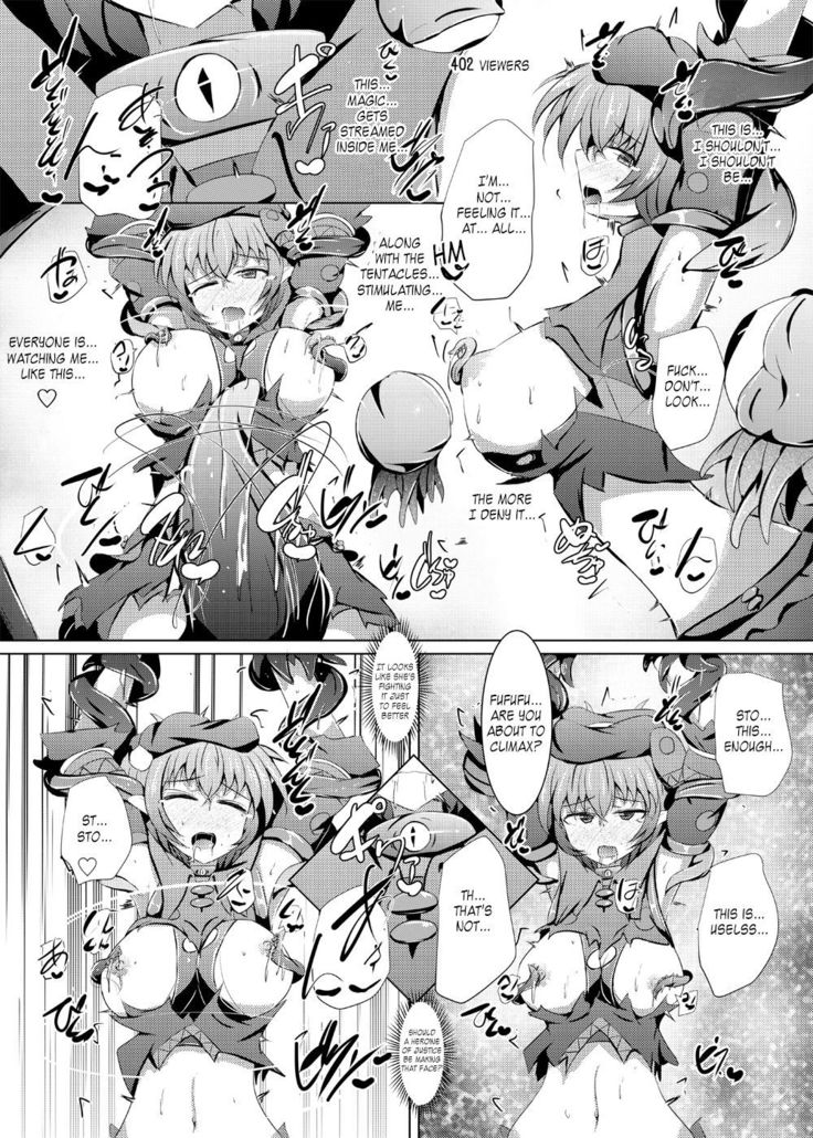 Kuren Kishou Quarta Ametus #21