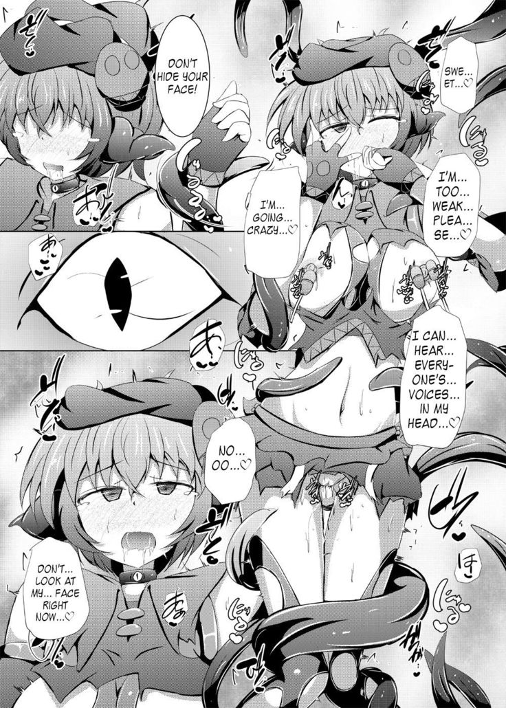 Kuren Kishou Quarta Ametus #21