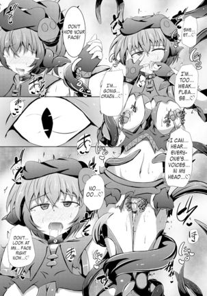 Kuren Kishou Quarta Ametus #21 Page #27