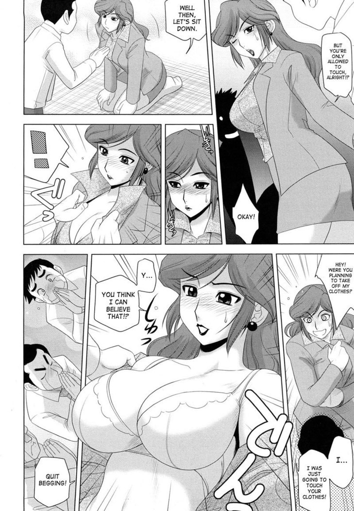 Enticed By a Naughty Lady CH2