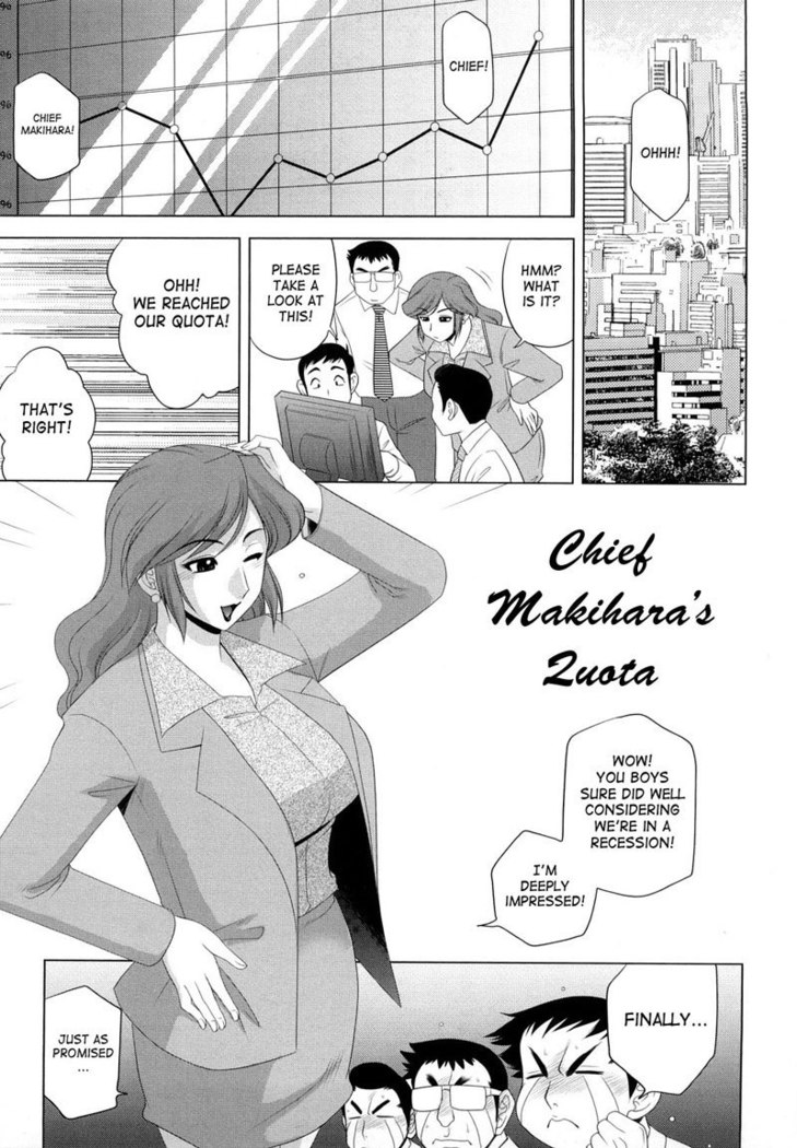 Enticed By a Naughty Lady CH2