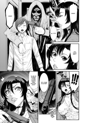 Image 3028146