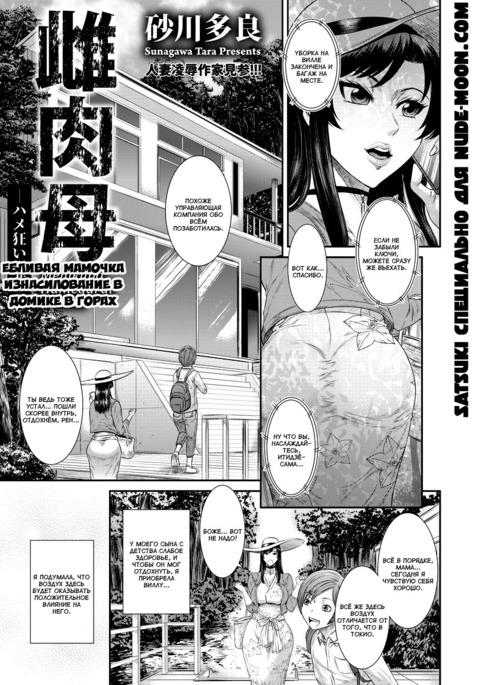 Image 3028144