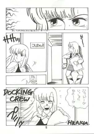 Image 4125274