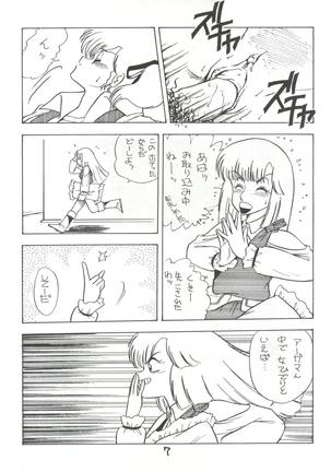 Image 4125278
