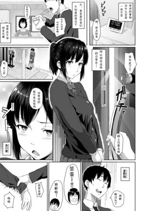 Image 5572075
