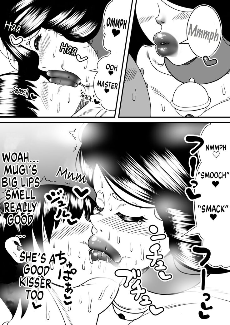 Mugi, the 5 year old cat who transformed into a 36 year old human