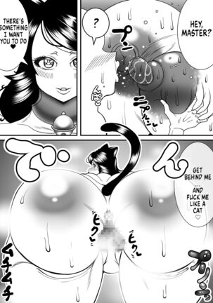 Mugi, the 5 year old cat who transformed into a 36 year old human Page #23