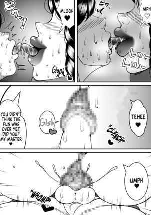 Mugi, the 5 year old cat who transformed into a 36 year old human Page #18