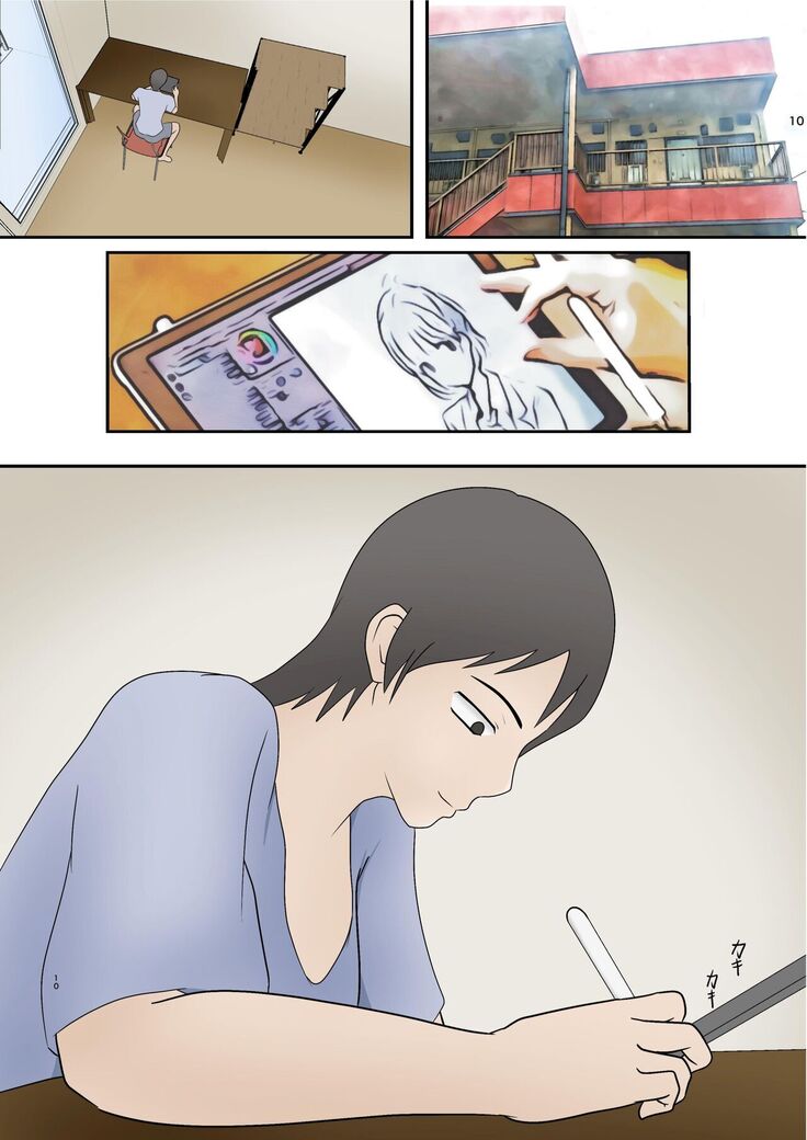 隣の部屋から義妹の喘ぎ声が聞こえてきたので