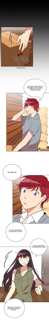 Two Lives in the Same House Ch. 1-24