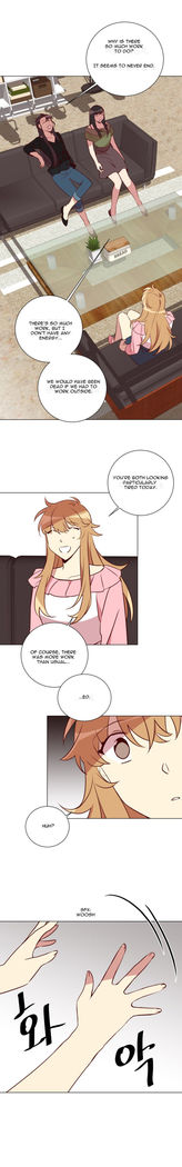 Two Lives in the Same House Ch. 1-24