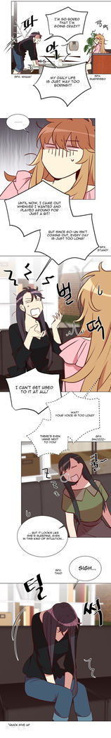 Two Lives in the Same House Ch. 1-24