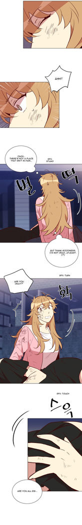 Two Lives in the Same House Ch. 1-24