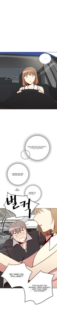 Two Lives in the Same House Ch. 1-24