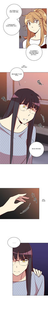 Two Lives in the Same House Ch. 1-24