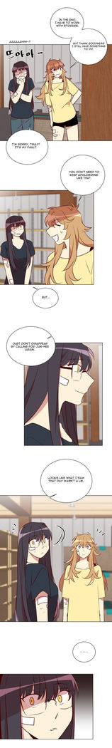 Two Lives in the Same House Ch. 1-24