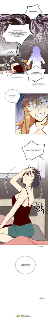 Two Lives in the Same House Ch. 1-24