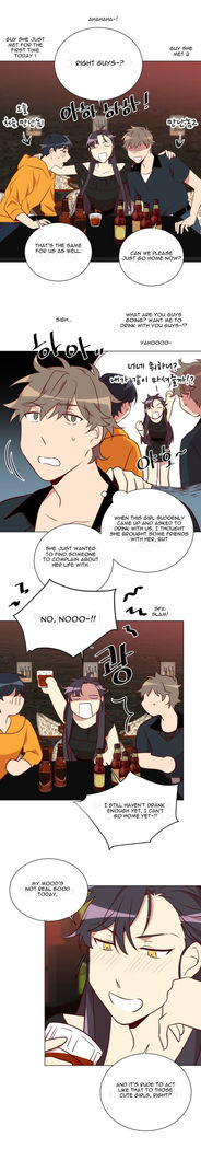 Two Lives in the Same House Ch. 1-24