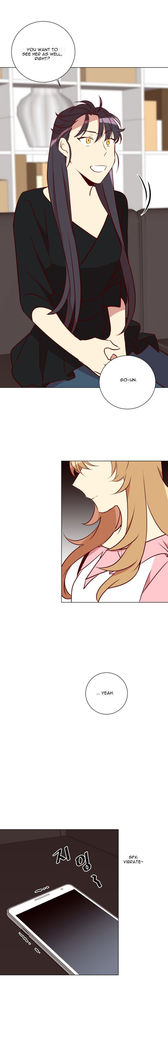 Two Lives in the Same House Ch. 1-24