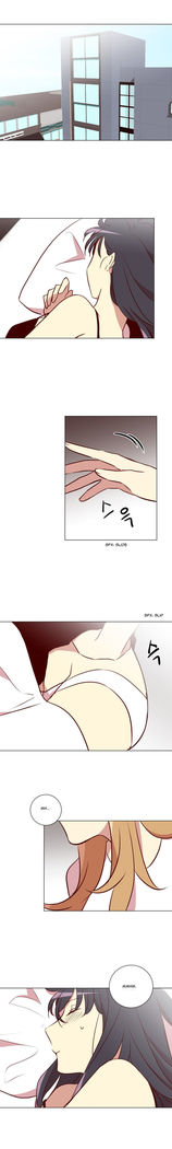 Two Lives in the Same House Ch. 1-24