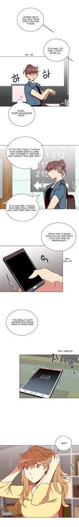 Two Lives in the Same House Ch. 1-24