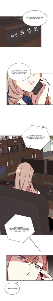 Two Lives in the Same House Ch. 1-24