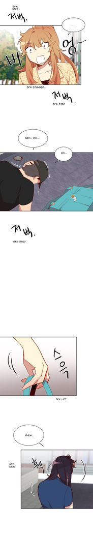 Two Lives in the Same House Ch. 1-24