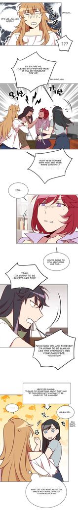 Two Lives in the Same House Ch. 1-24